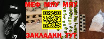 герыч Бузулук