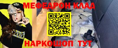 герыч Бузулук