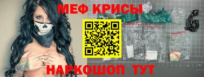 марихуана Бугуруслан