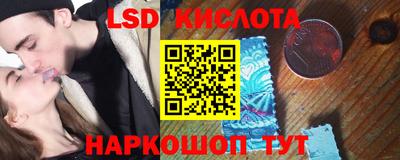 герыч Бузулук