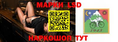 марихуана Бугуруслан