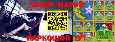 марихуана Бугуруслан