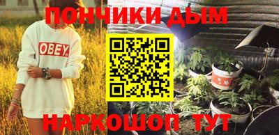 герыч Бузулук