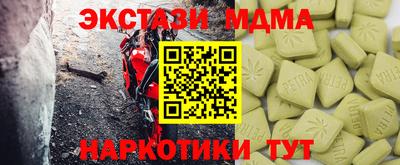 герыч Бузулук