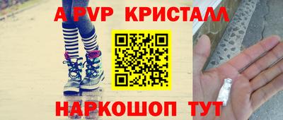 марихуана Бугуруслан