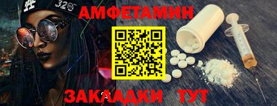 герыч Бузулук
