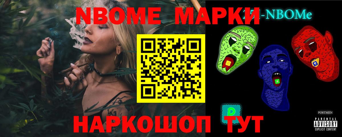 ЛСД экстази ecstasy Шебекино